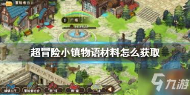 拼多多上的药品是真的吗?- 专业问答,解答您的疑惑