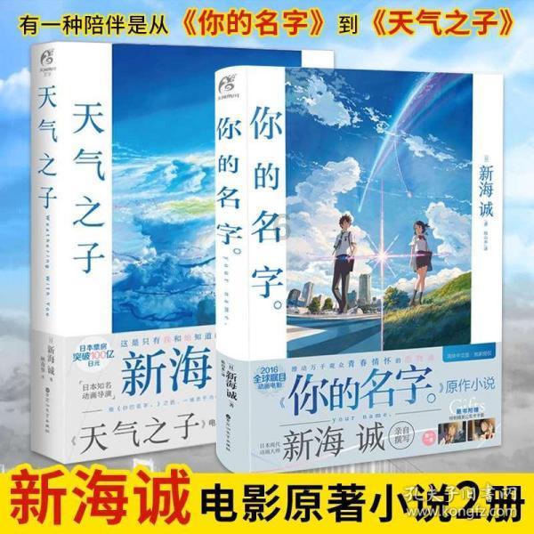 车内车外温差大挡风玻璃起雾,司机手动除雾酿成事故