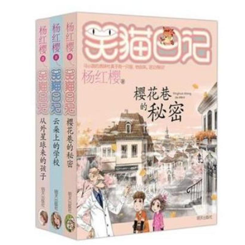产品降价三成!毛利率却上升了!国宏工具冲刺科创板上市背后……