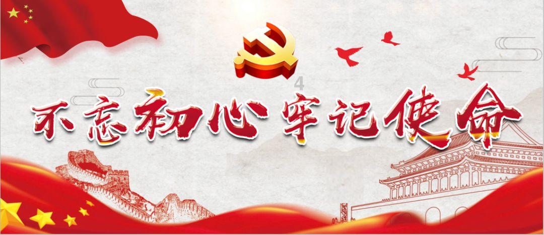 全国春节“村晚”来咯!三江主会场发布精彩看点