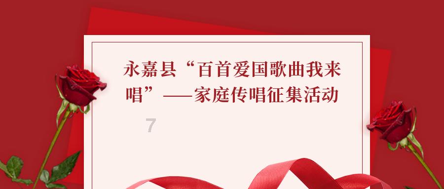 河池 “续保贷”织密养老保障网