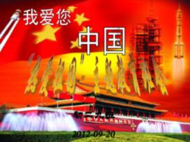 男篮名宿张卫平的近况:离婚又再婚,定居美国,73岁依旧活跃