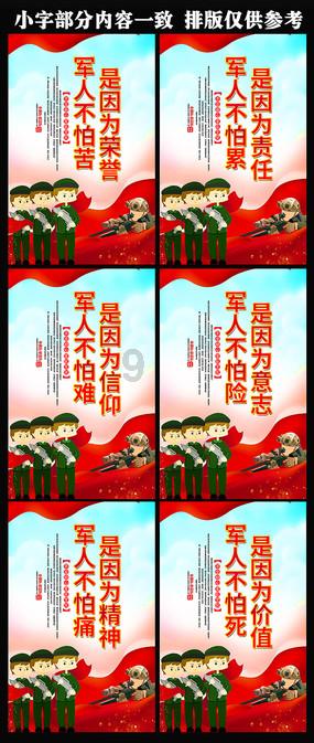 虫虫助手下载