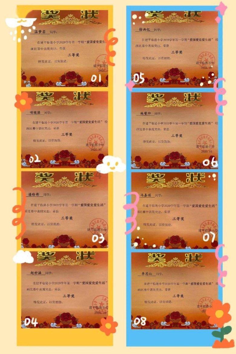 燃烧吧大脑免广告最新版