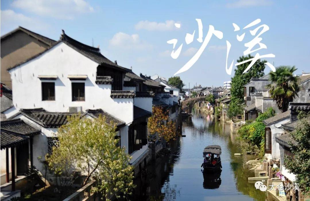 在电子计算机中,用来存储数据和指令等的记忆部件,叫做存储器